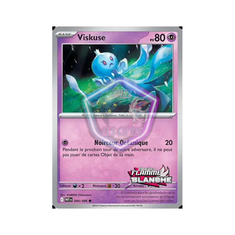 Viskuse 44/86