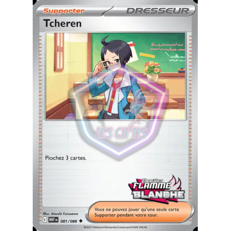 Tcheren 81/86