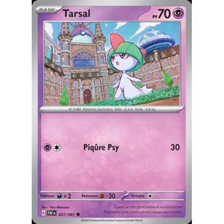 Tarsal 27/91