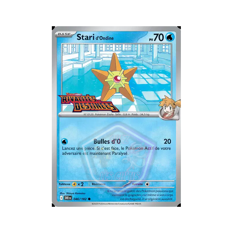 Stari d'Ondine 46/182