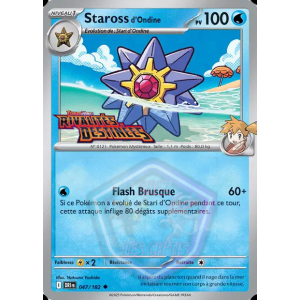 Staross d'Ondine 47/182