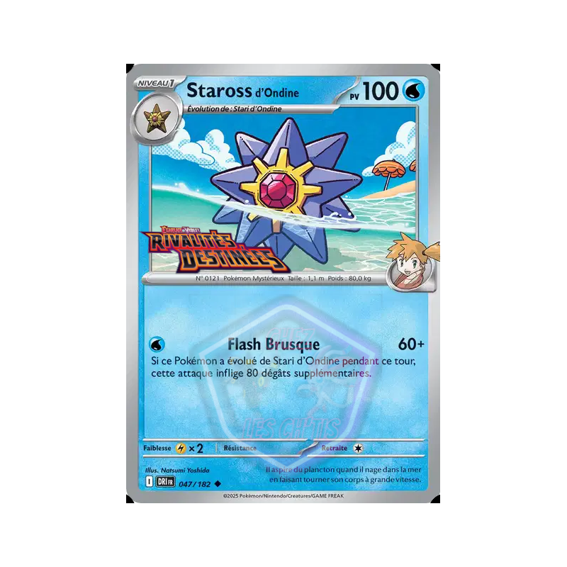 Staross d'Ondine 47/182