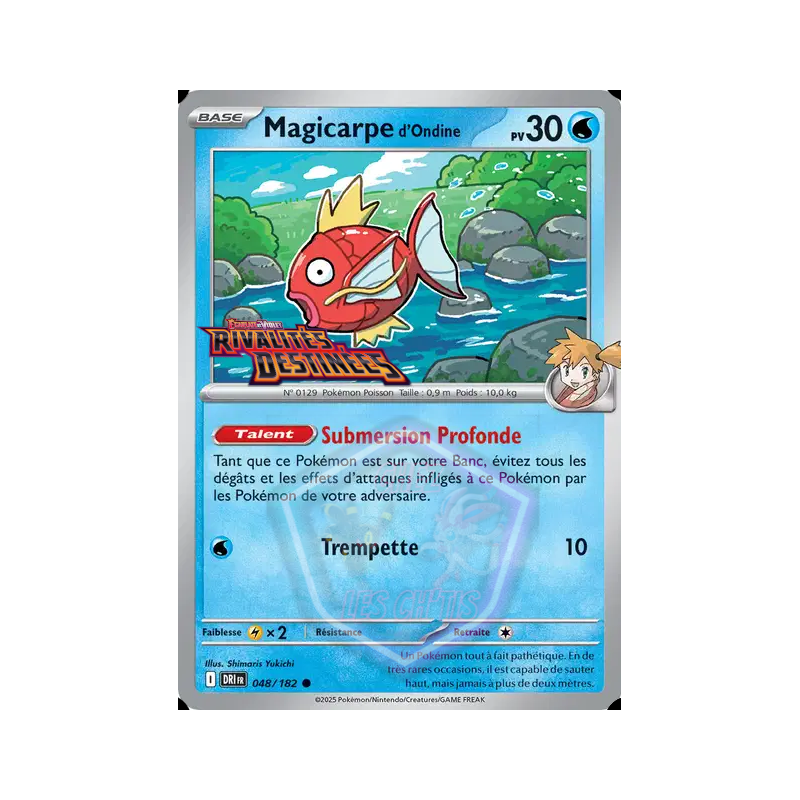 Magicarpe d'Ondine 48/182