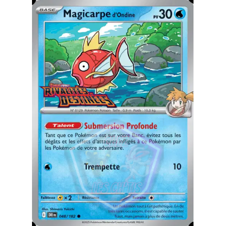 Magicarpe d'Ondine 48/182