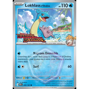 Lokhlass d'Ondine 50/182