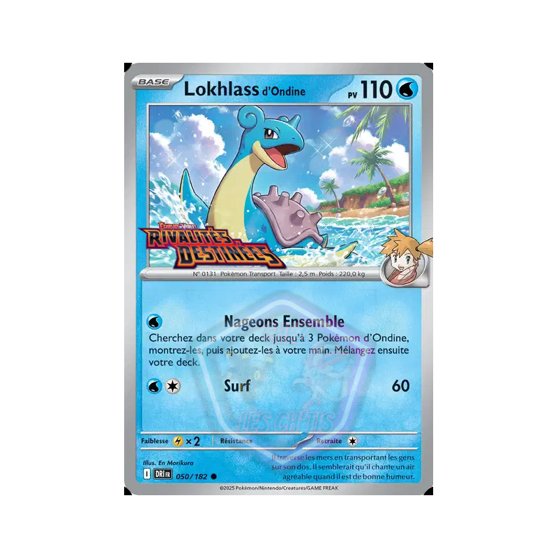 Lokhlass d'Ondine 50/182