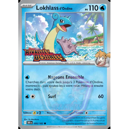 Lokhlass d'Ondine 50/182