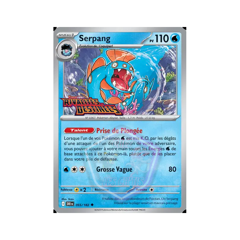 Serpang 55/182