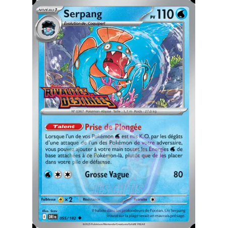 Serpang 55/182