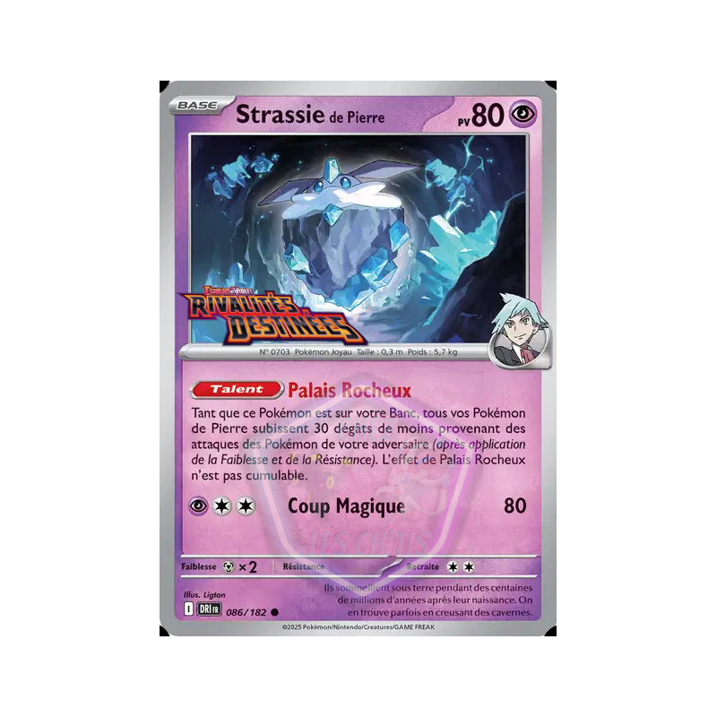 Strassie de Pierre 86/182