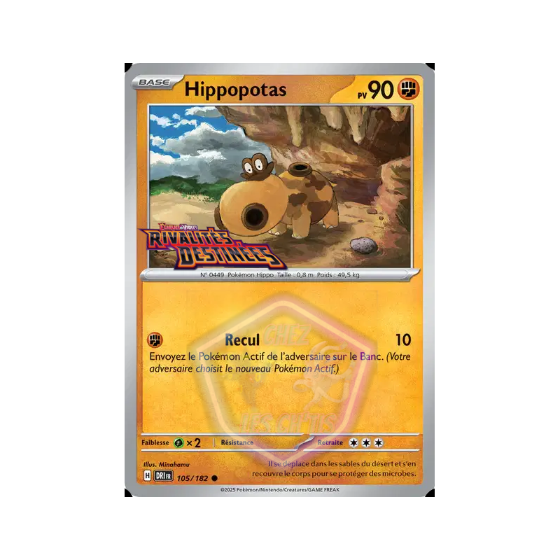 Hippopotas 105/182