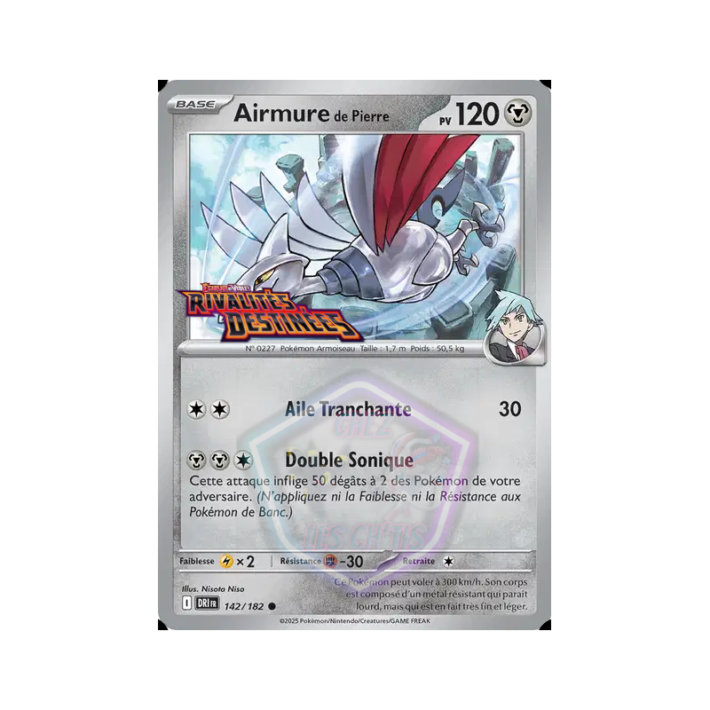 Airmure de Pierre 142/182