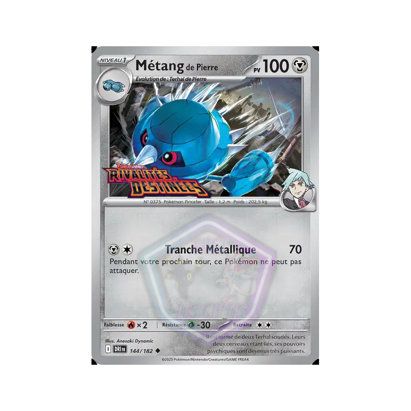 Métang de Pierre 144/182