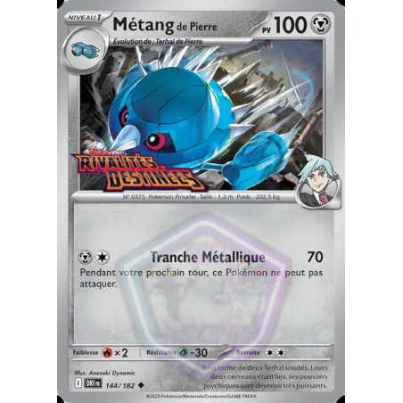 Métang de Pierre 144/182