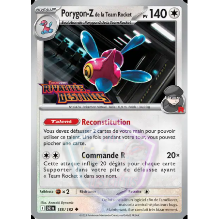 Porygon-Z de la Team Rocket 155/182