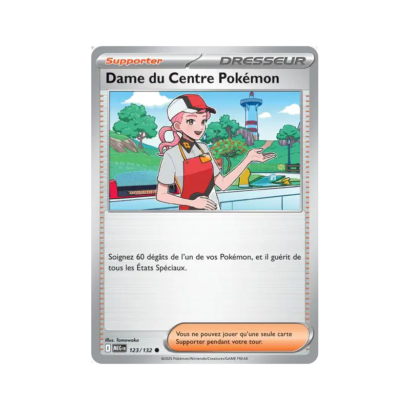Dame du Centre Pokémon 123/132