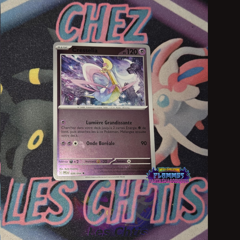 Cresselia 39/94