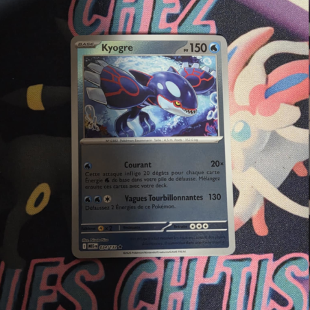 Kyogre 34/132