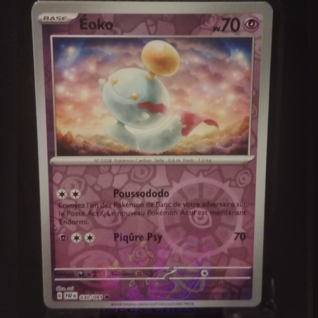 Eoko 30/91