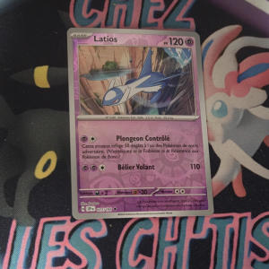 Latios 77/191