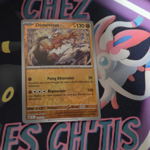 Démétéros 110/191