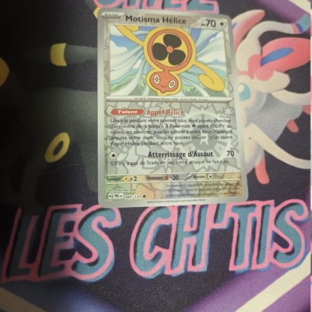 Motisma Hélice 85/131