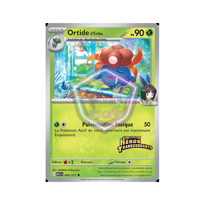 Ortide d'Erika 2/217
