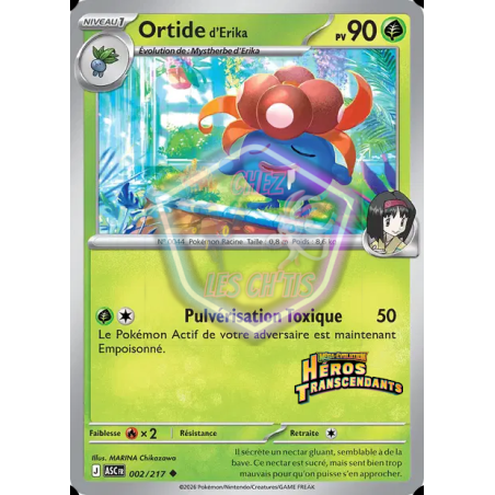 Ortide d'Erika 2/217