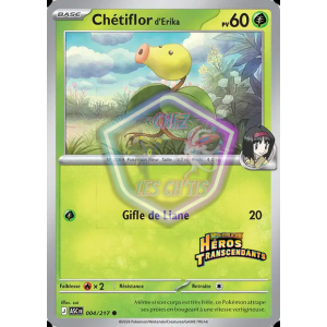 Chétiflor d'Erika 4/217