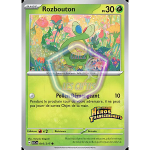 Rozbouton 16/217