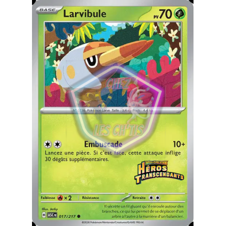 Larvibule 17/217
