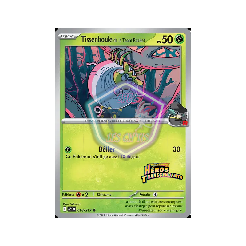 Tissenboule de la Team Rocket 18/217