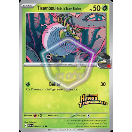 Tissenboule de la Team Rocket 18/217