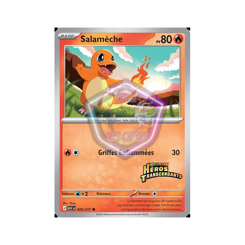 Salamèche 20/217