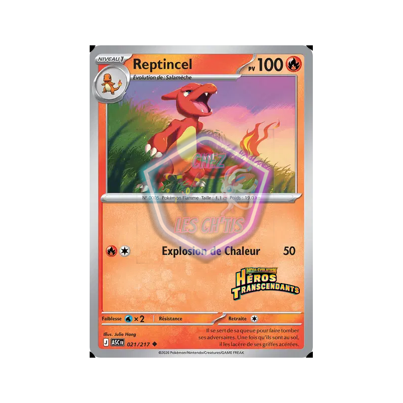 Reptincel 21/217