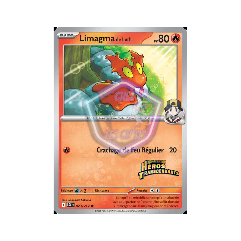 Limagma de Luth 23/217