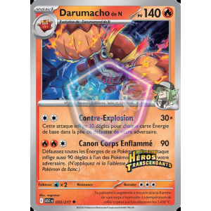 Darumacho de N 33/217