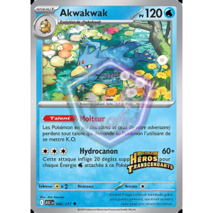 Akwakwak 40/217