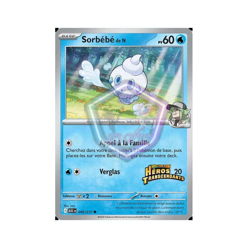 Sorbébé de N 49/217