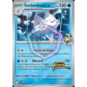 Sorbouboul de N 51/217