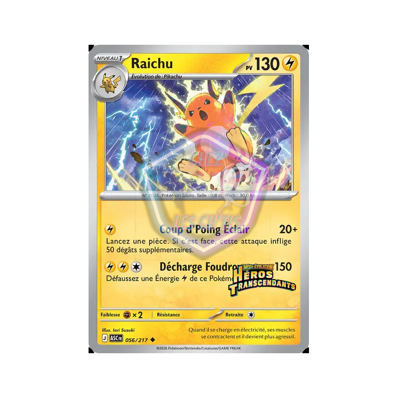 Raichu 56/217