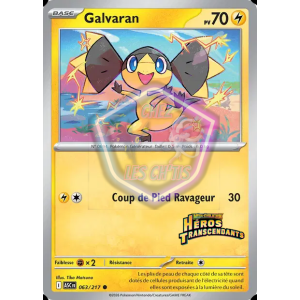Galvaran 63/217