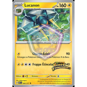 Lucanon 66/217