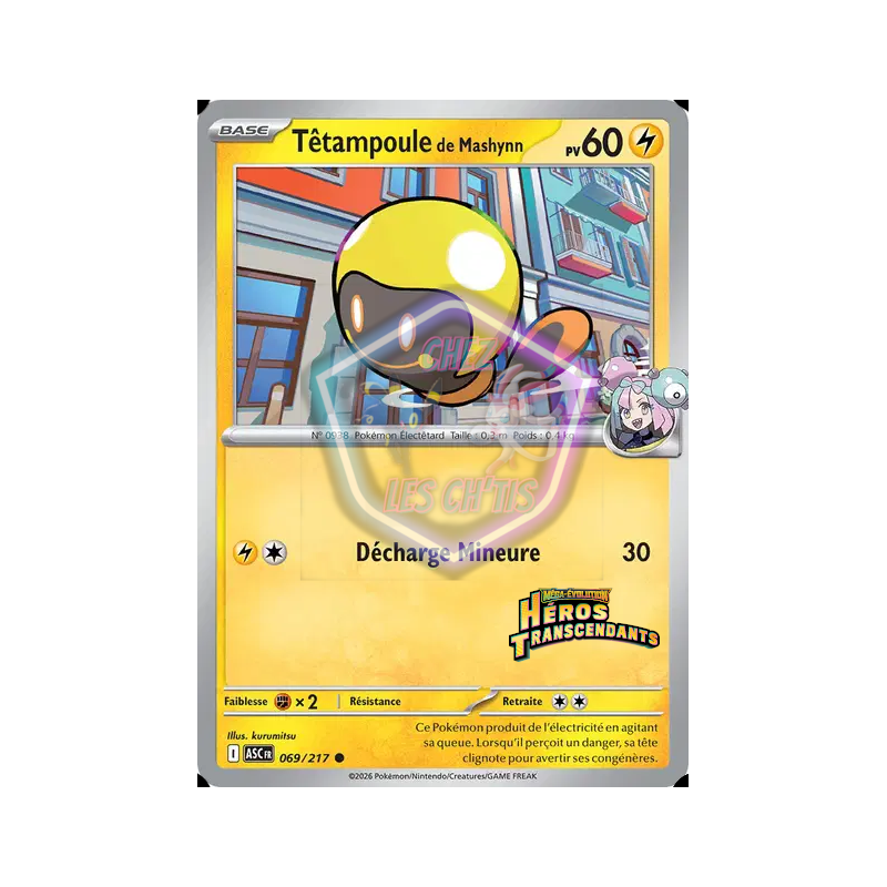 Têtampoule de Mashynn 69/217