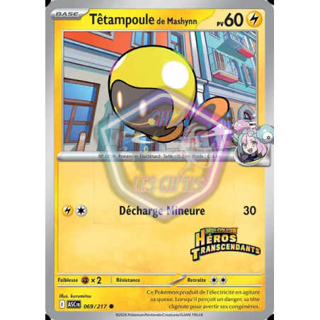 Têtampoule de Mashynn 69/217