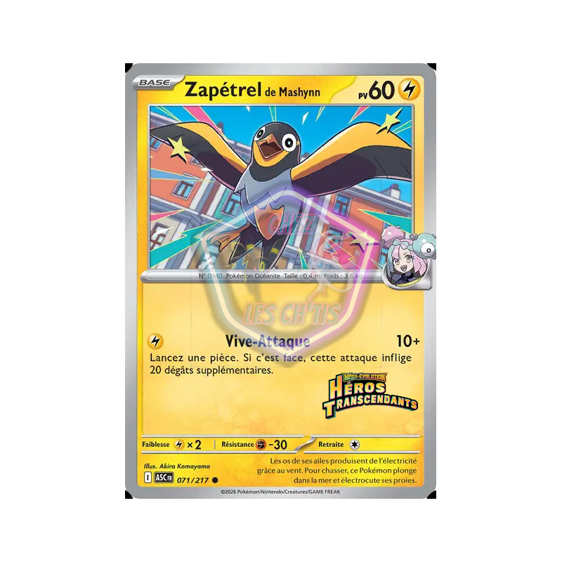 Zapétrel de Mashynn 71/217