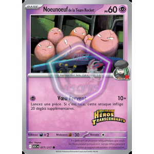 Noeunoeuf de la Team Rocket 77/217