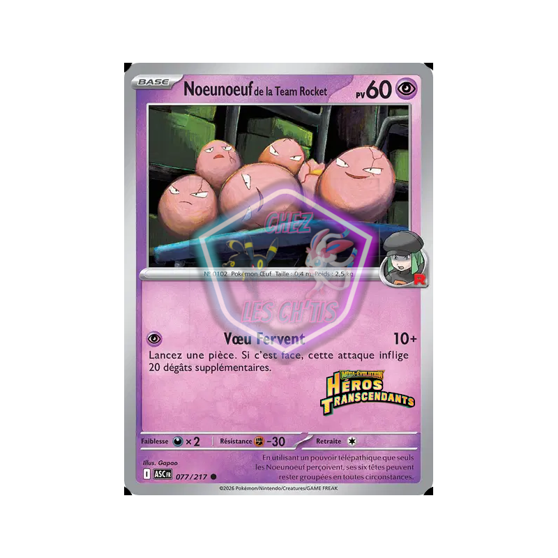 Noeunoeuf de la Team Rocket 77/217