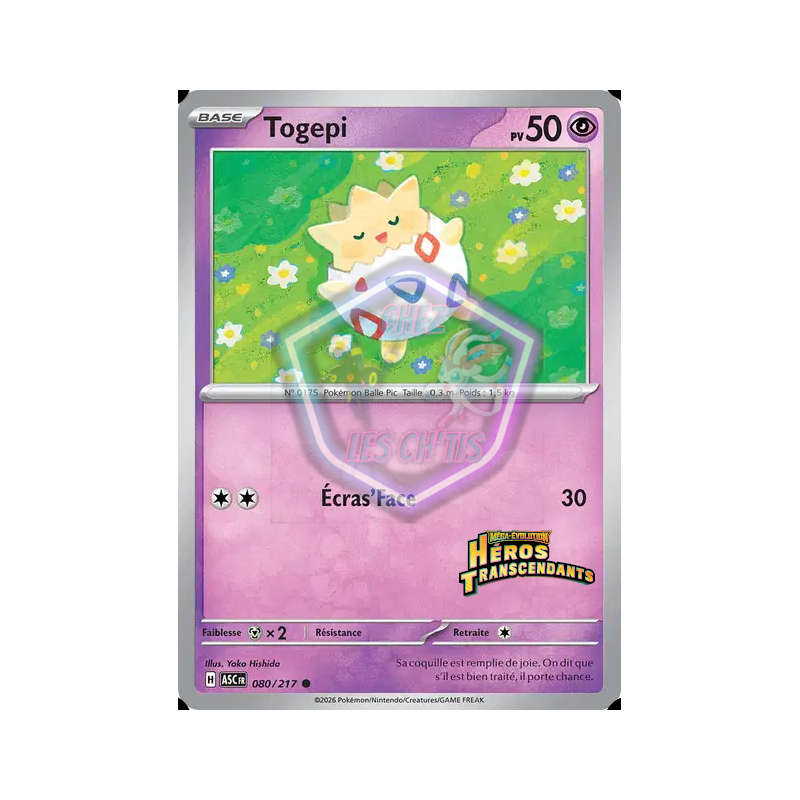 Togepi 80/217
