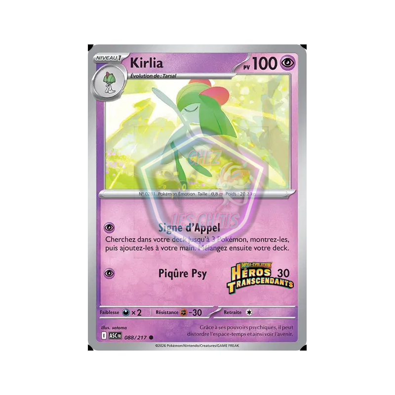 Kirlia 88/217